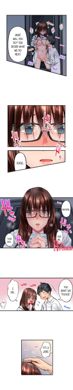 [Iburo.] Simple yet Sexy (Ch.1-66) [English]_315