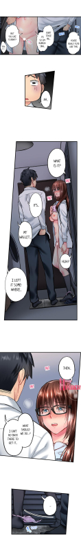 [Iburo.] Simple yet Sexy (Ch.1-66) [English]_316