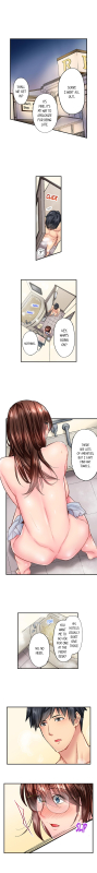 [Iburo.] Simple yet Sexy (Ch.1-66) [English]_336