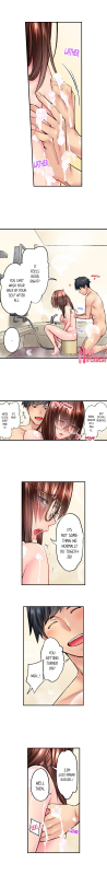 [Iburo.] Simple yet Sexy (Ch.1-66) [English]_340
