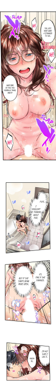 [Iburo.] Simple yet Sexy (Ch.1-66) [English]_354