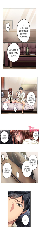 [Iburo.] Simple yet Sexy (Ch.1-66) [English]_365