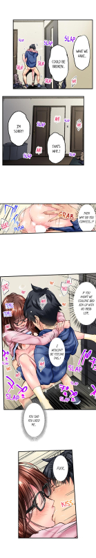 [Iburo.] Simple yet Sexy (Ch.1-66) [English]_414