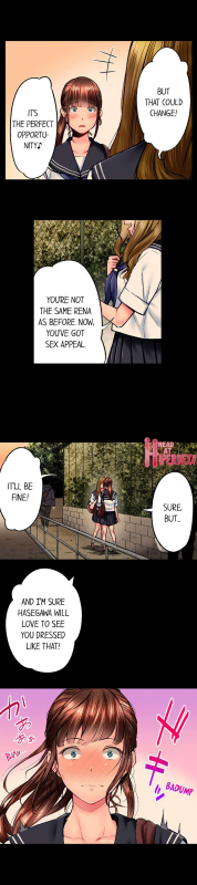 [Iburo.] Simple yet Sexy (Ch.1-66) [English]_421