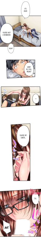 [Iburo.] Simple yet Sexy (Ch.1-66) [English]_436