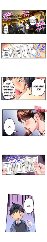 [Iburo.] Simple yet Sexy (Ch.1-66) [English]_454
