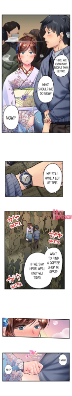 [Iburo.] Simple yet Sexy (Ch.1-66) [English]_456