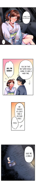 [Iburo.] Simple yet Sexy (Ch.1-66) [English]_464