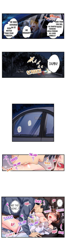 [Iburo.] Simple yet Sexy (Ch.1-66) [English]_470