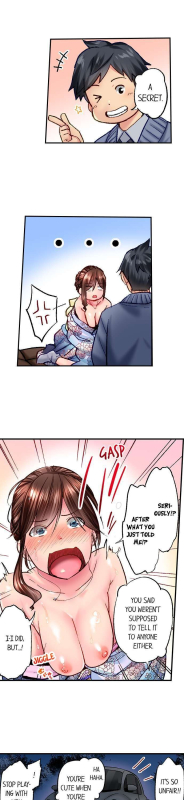 [Iburo.] Simple yet Sexy (Ch.1-66) [English]_486