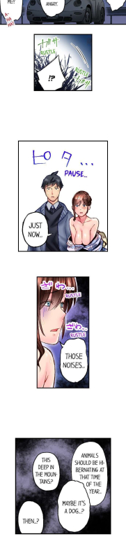 [Iburo.] Simple yet Sexy (Ch.1-66) [English]_487