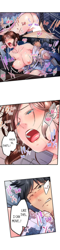 [Iburo.] Simple yet Sexy (Ch.1-66) [English]_502