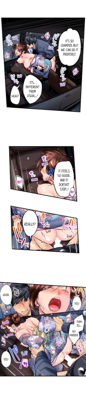 [Iburo.] Simple yet Sexy (Ch.1-66) [English]_503