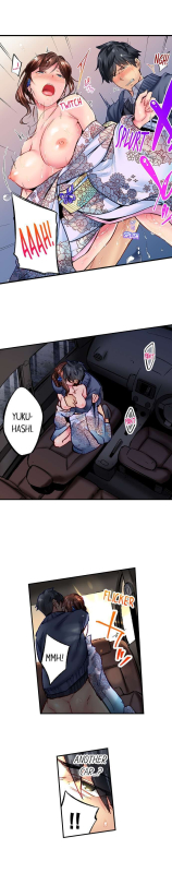 [Iburo.] Simple yet Sexy (Ch.1-66) [English]_506