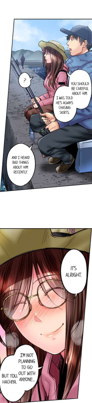 [Iburo.] Simple yet Sexy (Ch.1-66) [English]_519