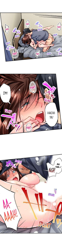 [Iburo.] Simple yet Sexy (Ch.1-66) [English]_539