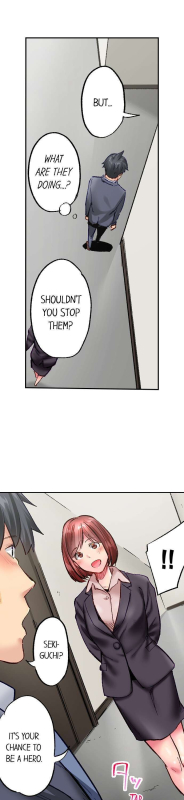 [Iburo.] Simple yet Sexy (Ch.1-66) [English]_541