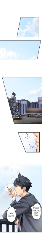 [Iburo.] Simple yet Sexy (Ch.1-66) [English]_570