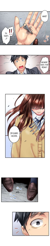 [Iburo.] Simple yet Sexy (Ch.1-66) [English]_573