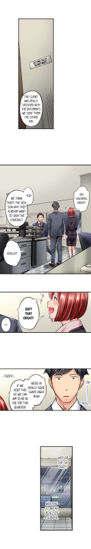 [Iburo.] Simple yet Sexy (Ch.1-66) [English]_581