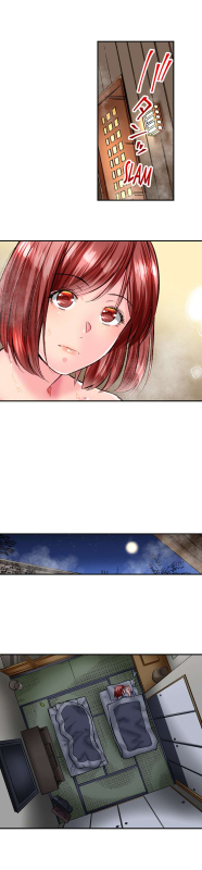 [Iburo.] Simple yet Sexy (Ch.1-66) [English]_602