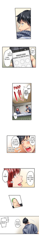 [Iburo.] Simple yet Sexy (Ch.1-66) [English]_651