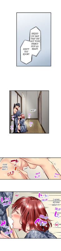 [Iburo.] Simple yet Sexy (Ch.1-66) [English]_660