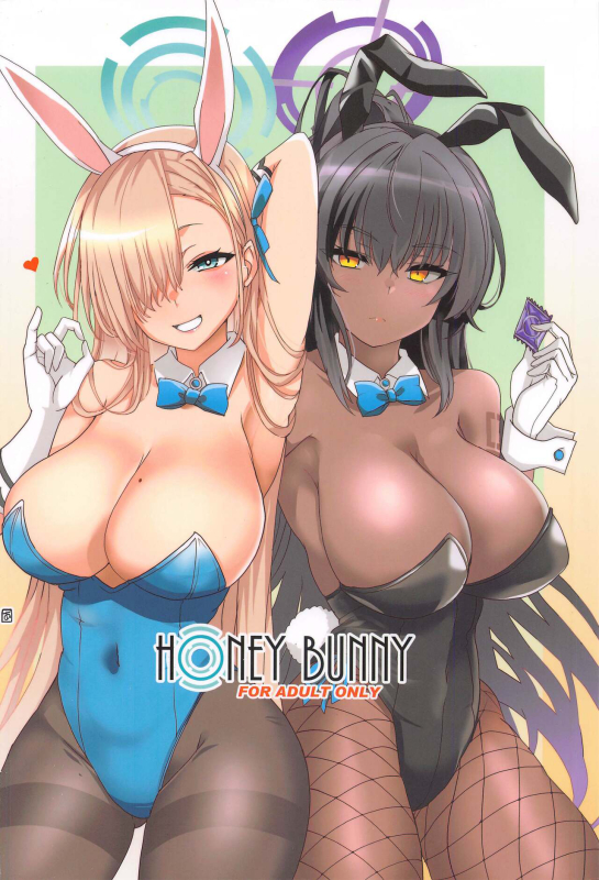 [Blue Mage (Aoi Manabu)] Honey Bunny (Blue Archive) [Chinese] [一只麻利的鸽子汉化] [2022-01-30]_33