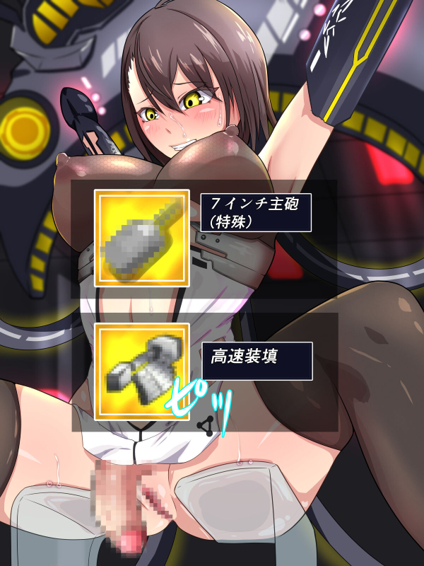 [Ijigen Kichi] Futanari Baltimore Kusuguri Buzama Shasei (Azur Lane)_031