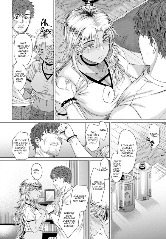 [Chicken] Douzo, Okawarinaku. Hope All is Well. (COMIC Anthurium 2022-02) [English] [Nisor] [Digital]_11