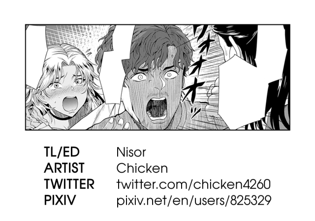 [Chicken] Douzo, Okawarinaku. Hope All is Well. (COMIC Anthurium 2022-02) [English] [Nisor] [Digital]_28