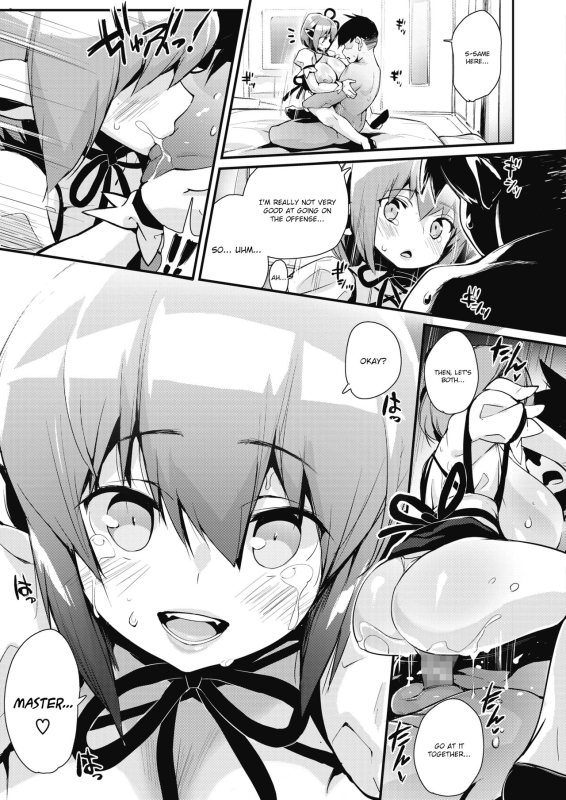 [Chirumakuro] Game Chara ni nanka Makenai I Won't Lose to Some Game Character (COMIC HOTM_24