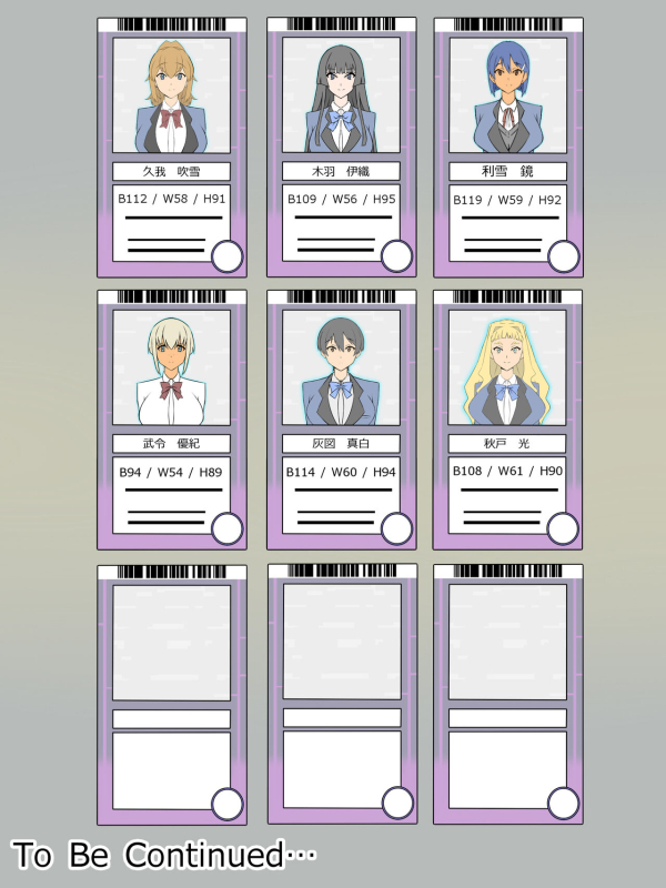 [Circle Kagemusya (Kagemusya)] Shoukanjuu DX DeliHealizer ver. 2 ~Card kara Josei o Shoukan_35