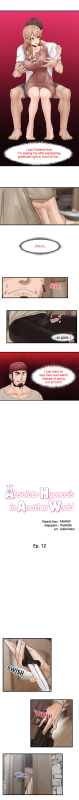 [KAMADI, OneDollar, Grilled Mero] Absolute Hypnosis in Another World (1-18) [English] [Ongoing]_111