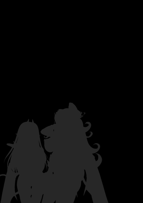 [KAMINENDO.CORP (Akazawa RED)] Bouken no Sho Series Soushuuhen - The Adventurer's _082