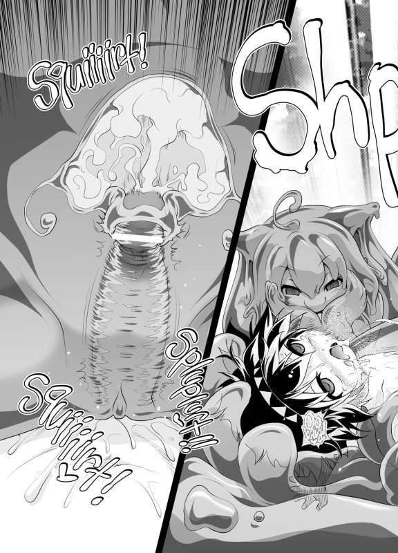 [KAMINENDO.CORP (Akazawa RED)] Bouken no Sho Series Soushuuhen - The Adventurer's _102