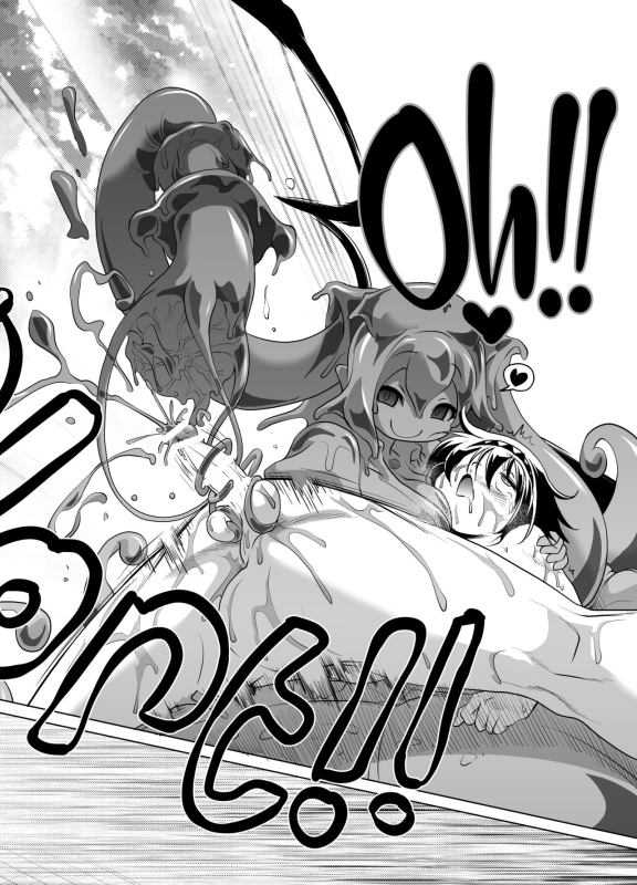 [KAMINENDO.CORP (Akazawa RED)] Bouken no Sho Series Soushuuhen - The Adventurer's _133