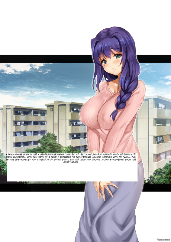 [Clesta (Cle Masahiro)] CL-estate Hatsujou Danchi ENGLISH_00