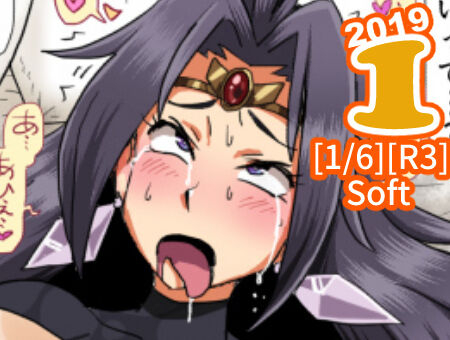 [CmoonKage-shintaro] Naga the Serpent is defeated by big dick_0