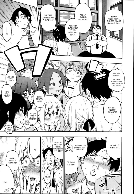 [KANZUME] Oshiete Sensei ♡ Seikyouiku Jisshuu (Zenpen) Please Teach Me_02