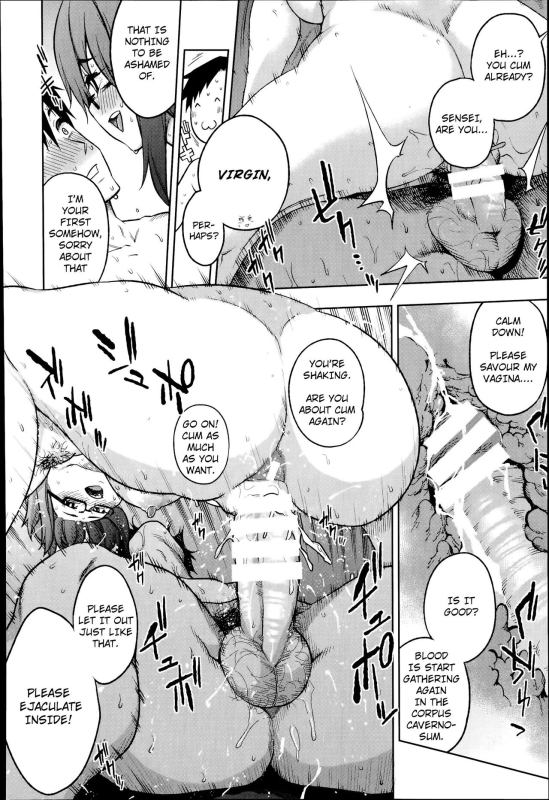 [KANZUME] Oshiete Sensei ♡ Seikyouiku Jisshuu (Zenpen) Please Teach Me_11