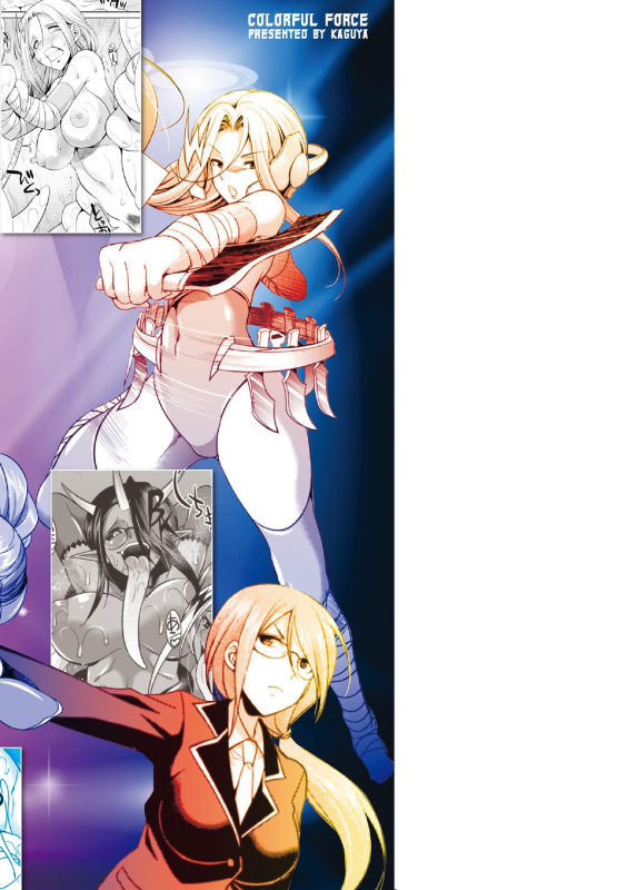 [Kaguya] Tokumu Sentai Colorful Force Seigi no Heroine vs Shokushu Joou! Futanari Choukyo_171