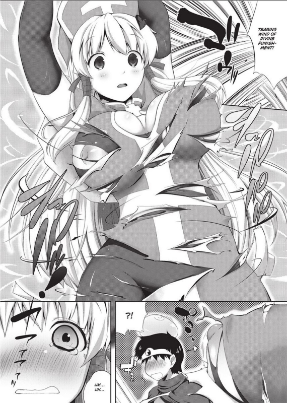 [Kaiduka] Tight Encounters [English] [Project-H] [Uncensored]_024