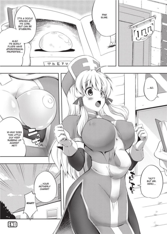 [Kaiduka] Tight Encounters [English] [Project-H] [Uncensored]_034