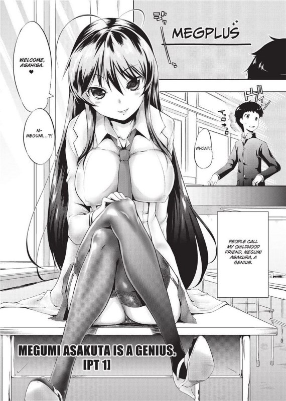 [Kaiduka] Tight Encounters [English] [Project-H] [Uncensored]_035