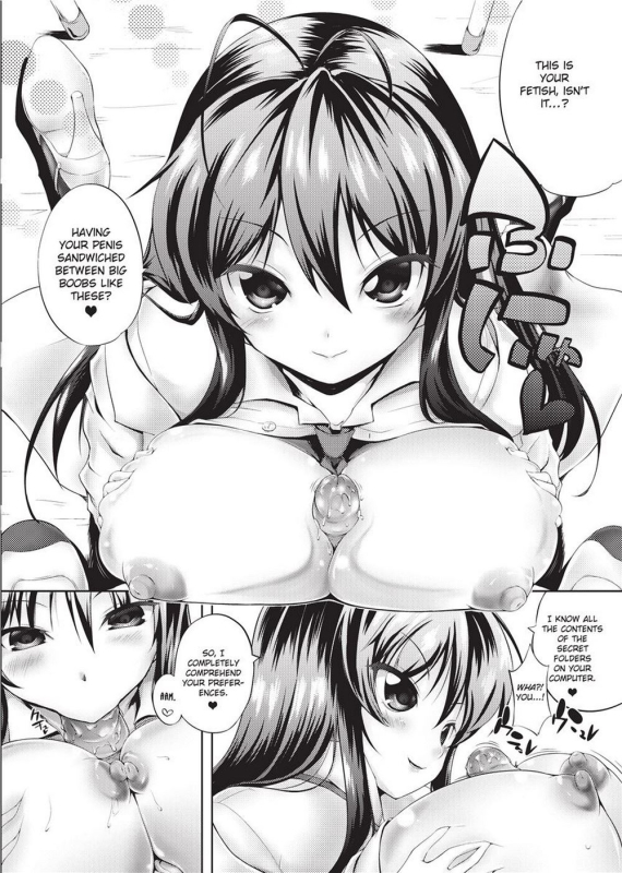 [Kaiduka] Tight Encounters [English] [Project-H] [Uncensored]_040