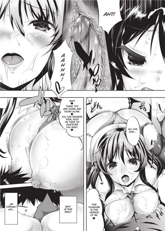 [Kaiduka] Tight Encounters [English] [Project-H] [Uncensored]_045