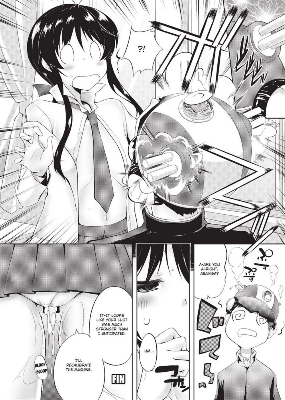 [Kaiduka] Tight Encounters [English] [Project-H] [Uncensored]_054