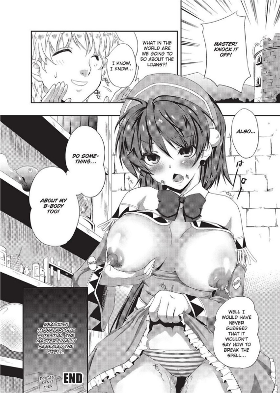[Kaiduka] Tight Encounters [English] [Project-H] [Uncensored]_090