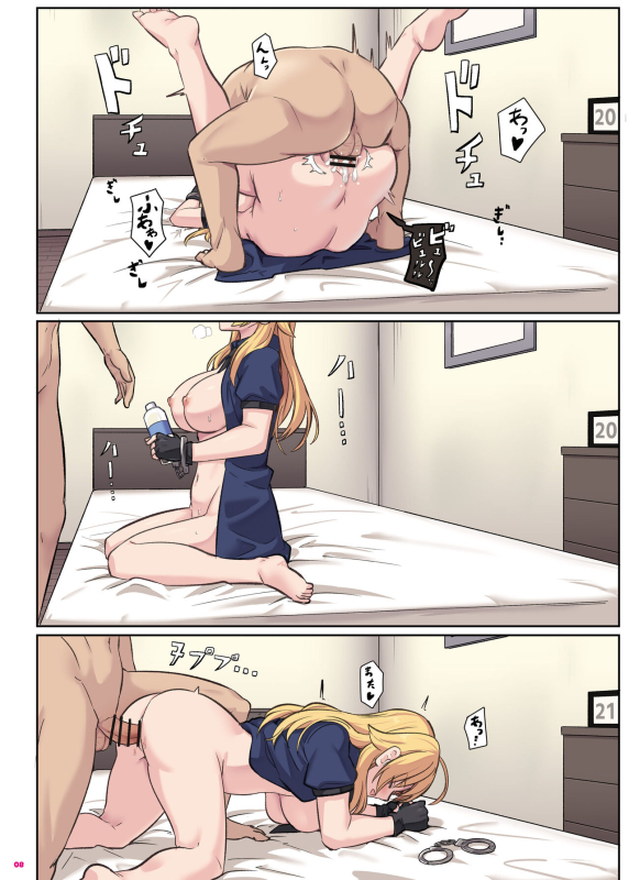 [Kakuzatou (Various)] ShinyM@S Icha Love Ero Goudou SWEET COLORS (THE iDOLM@STER Shiny Colors) [Digital]_009